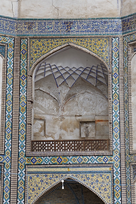 Qazvin-Mosquée du vendredi-022